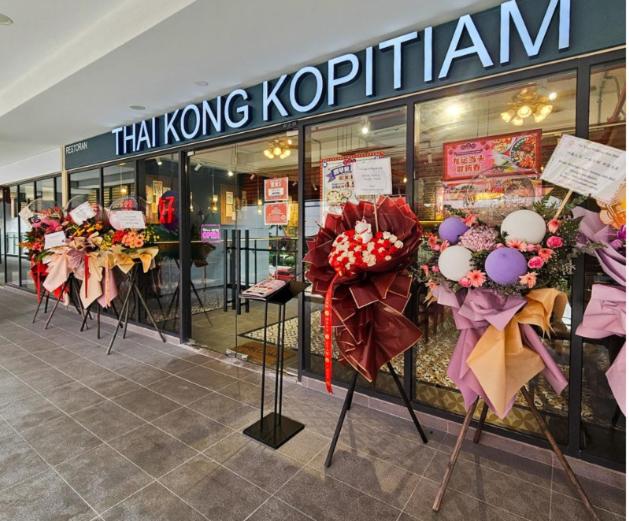 Urban Sunway Velocity Two Kuala Lumpur by Vivid Stay