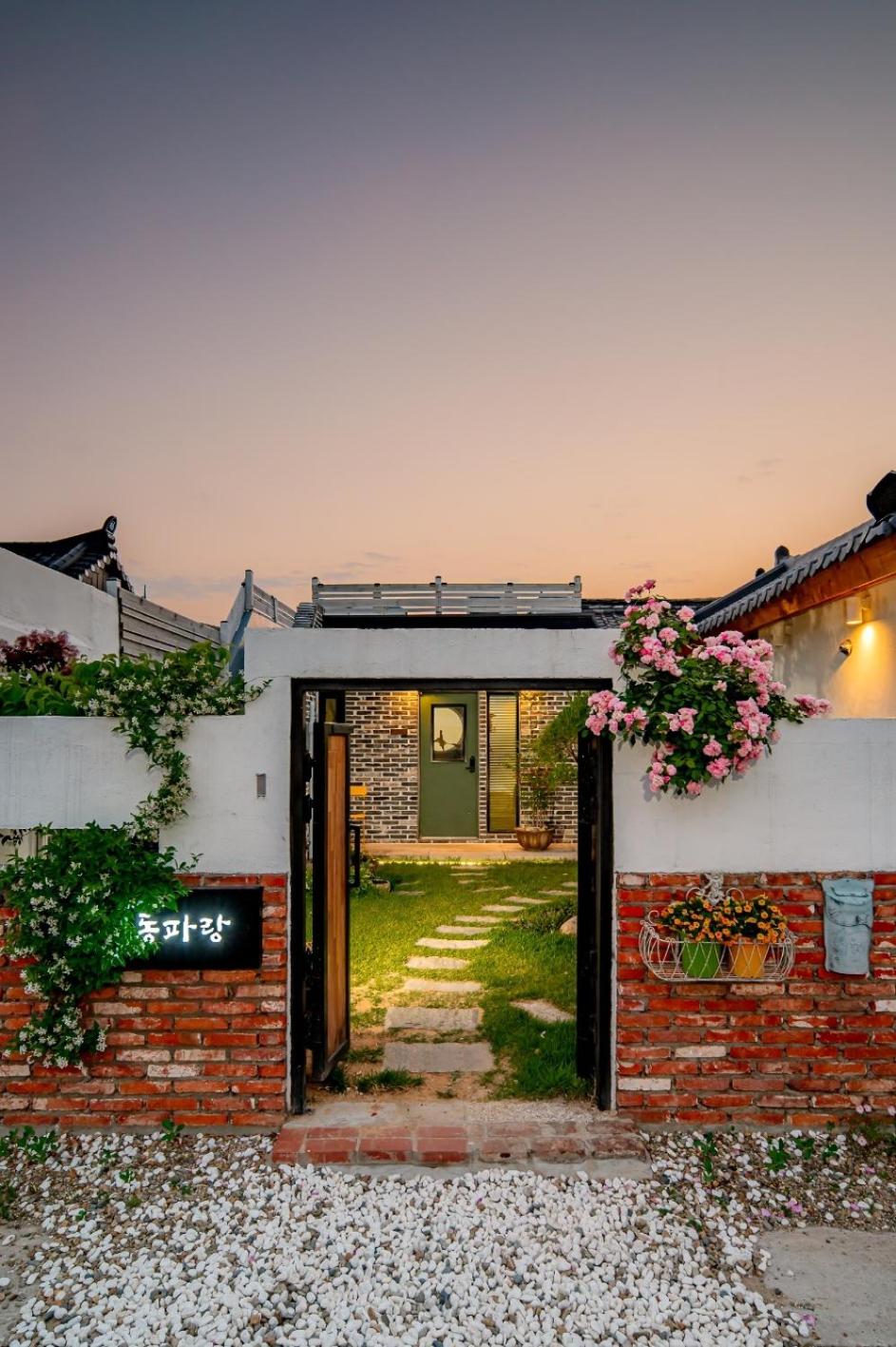 Dongparang hanok stay