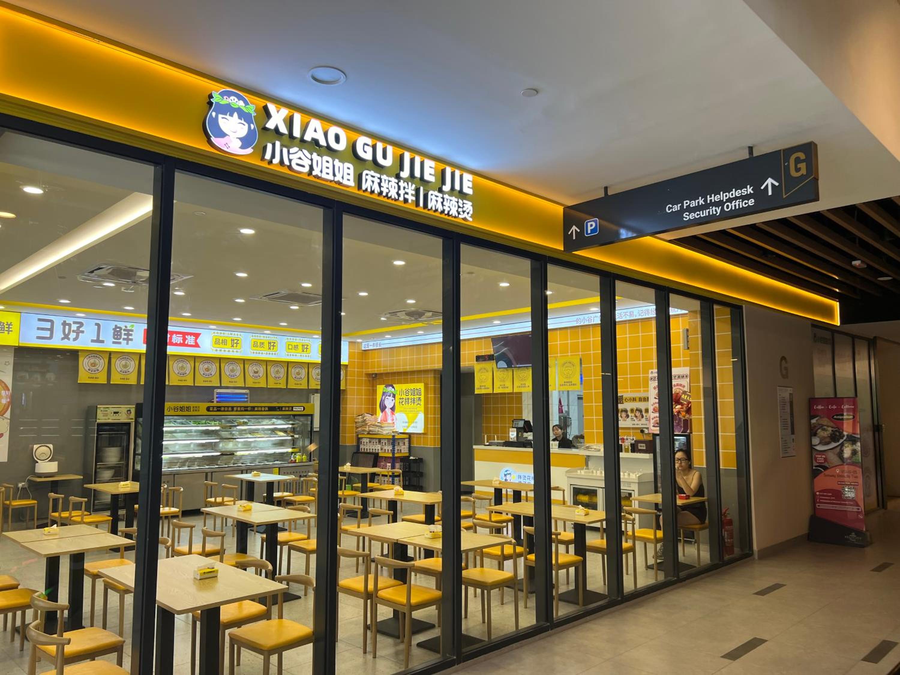 Urban Sunway Velocity Two Kuala Lumpur by Vivid Stay