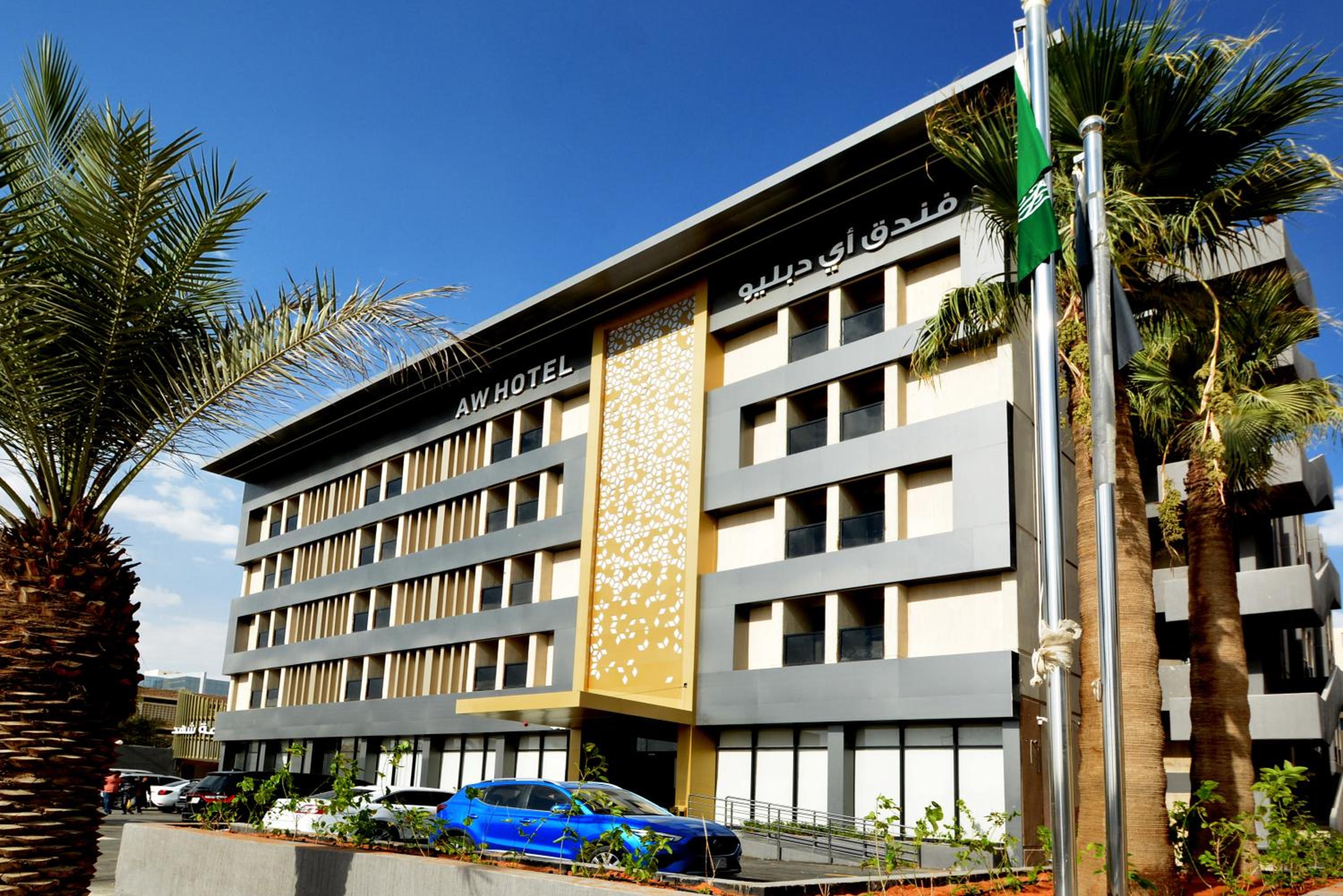 Hotel AW Hotel Riyadh - Image 1