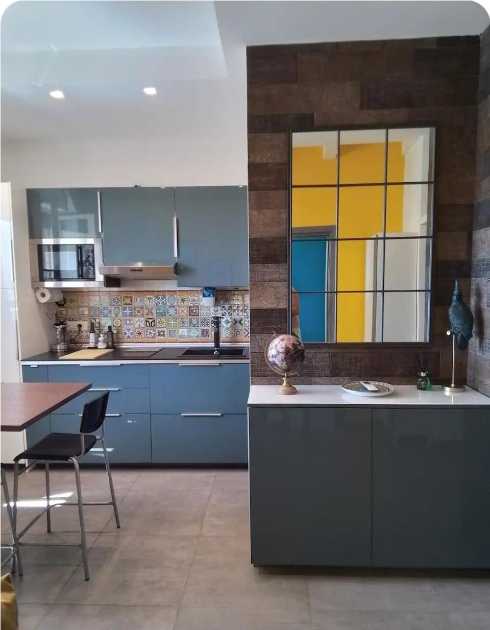Urban Home