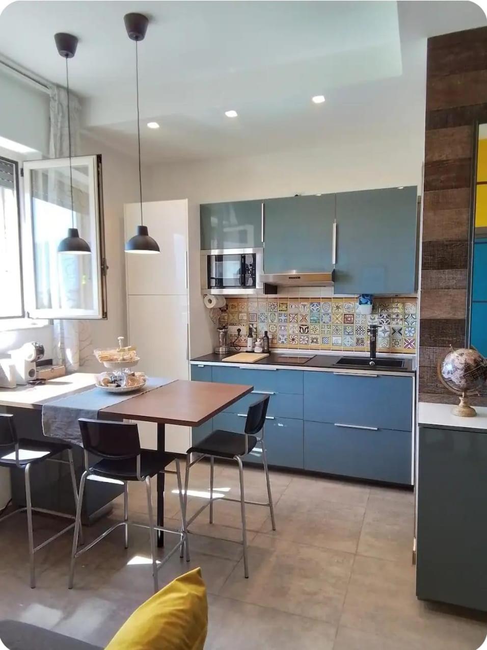 Urban Home