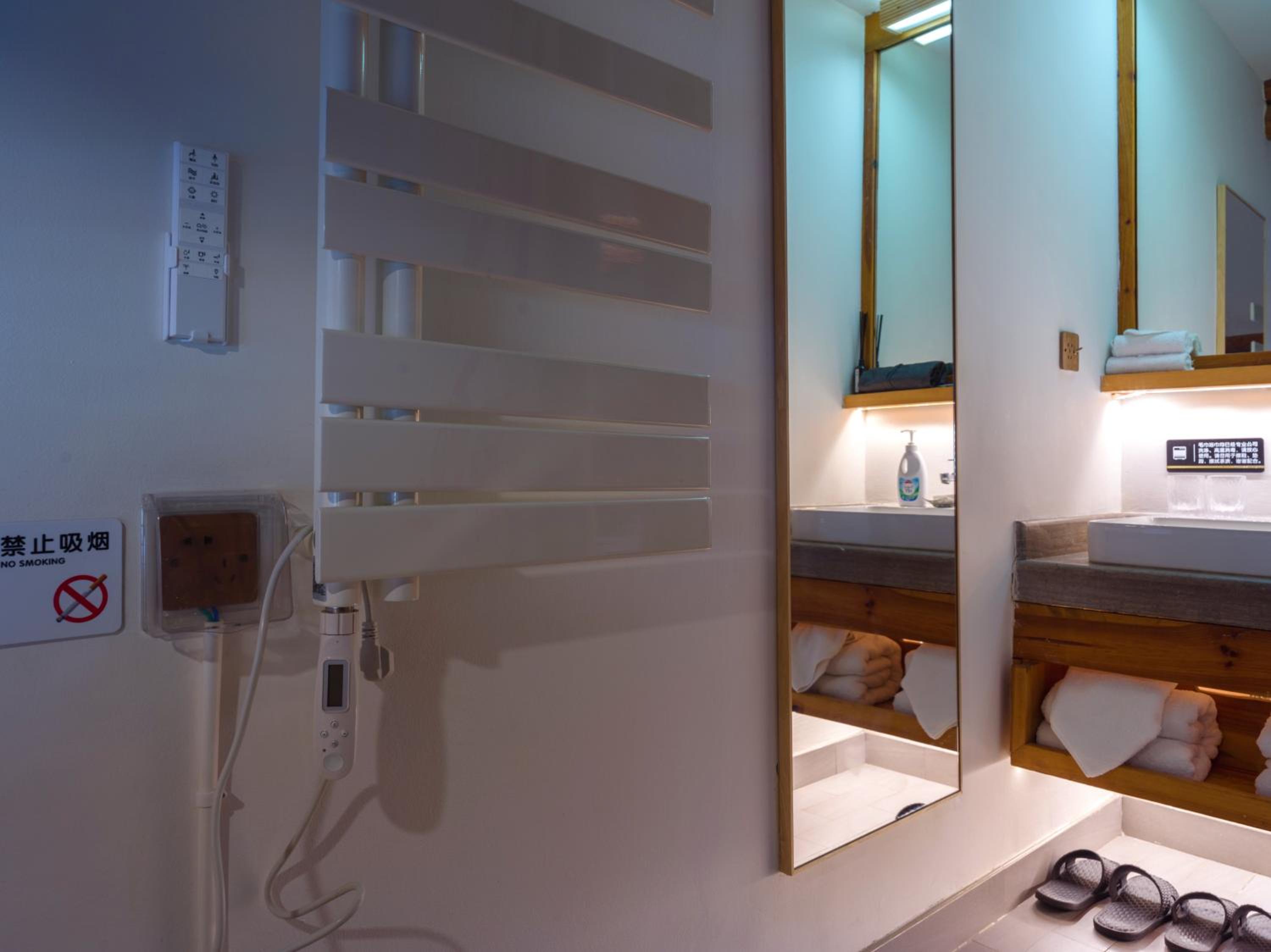 Infini House