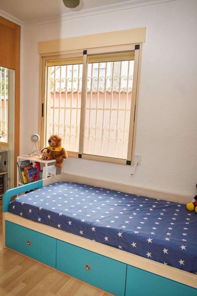 Sunny House La Eliana