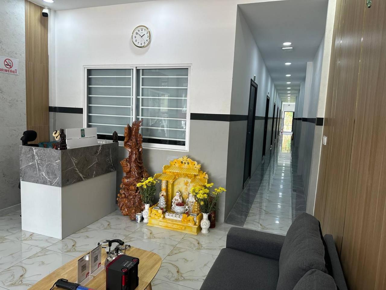 KBALTHNAL Guesthouse