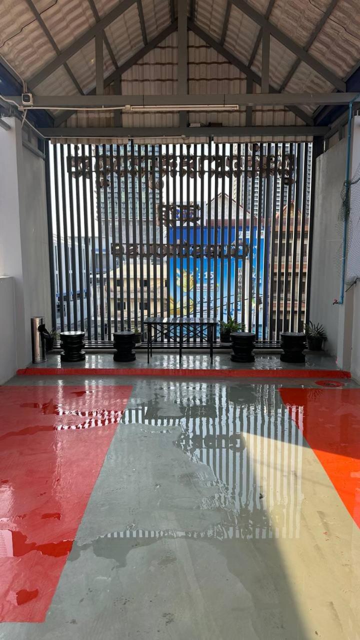 KBALTHNAL Guesthouse