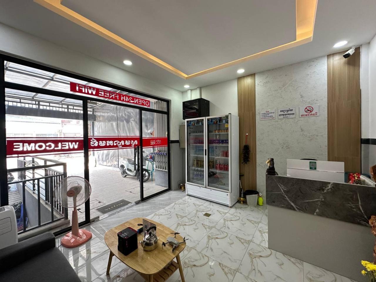 KBALTHNAL Guesthouse