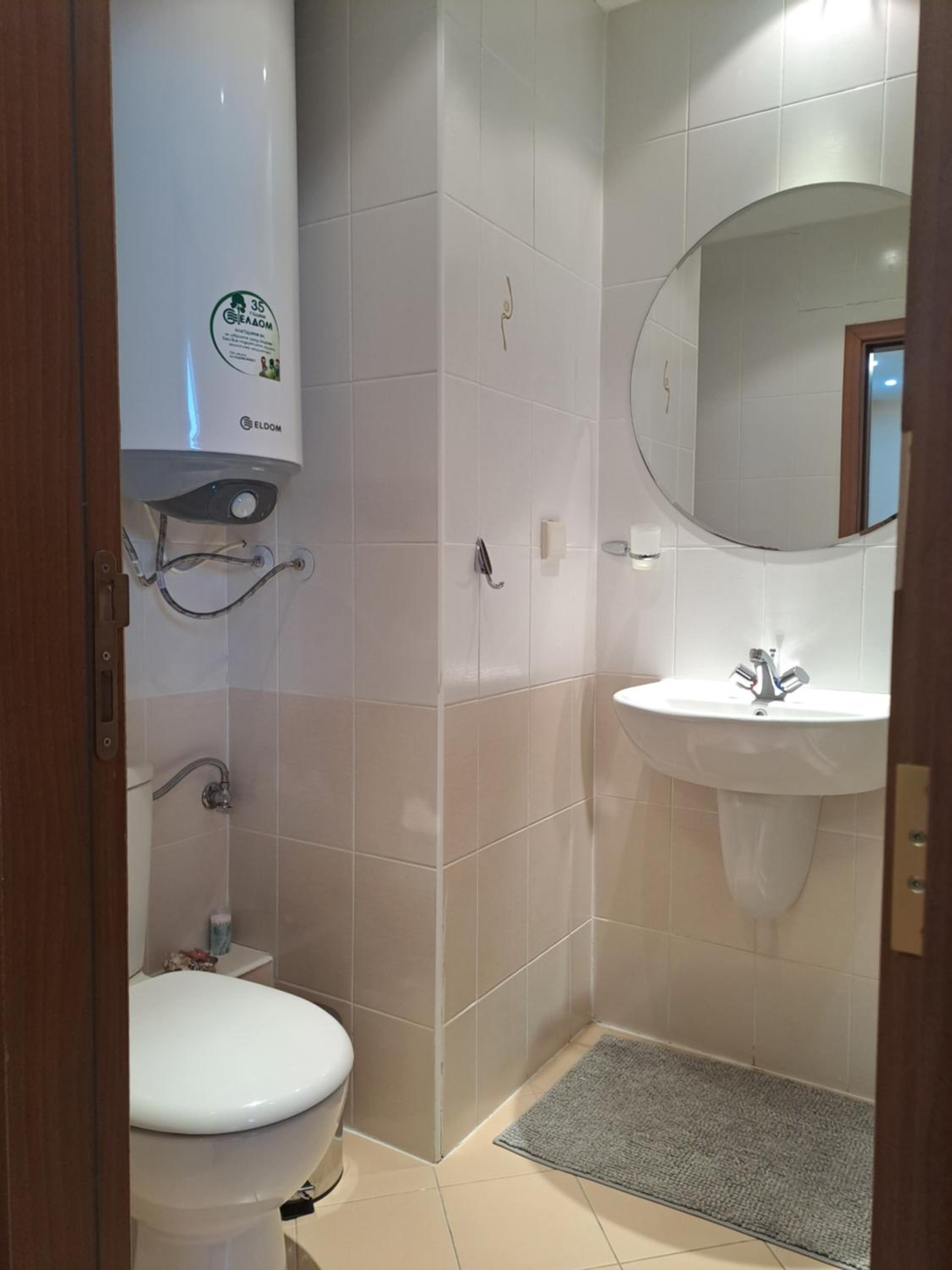 Family Studio 407, Villa park