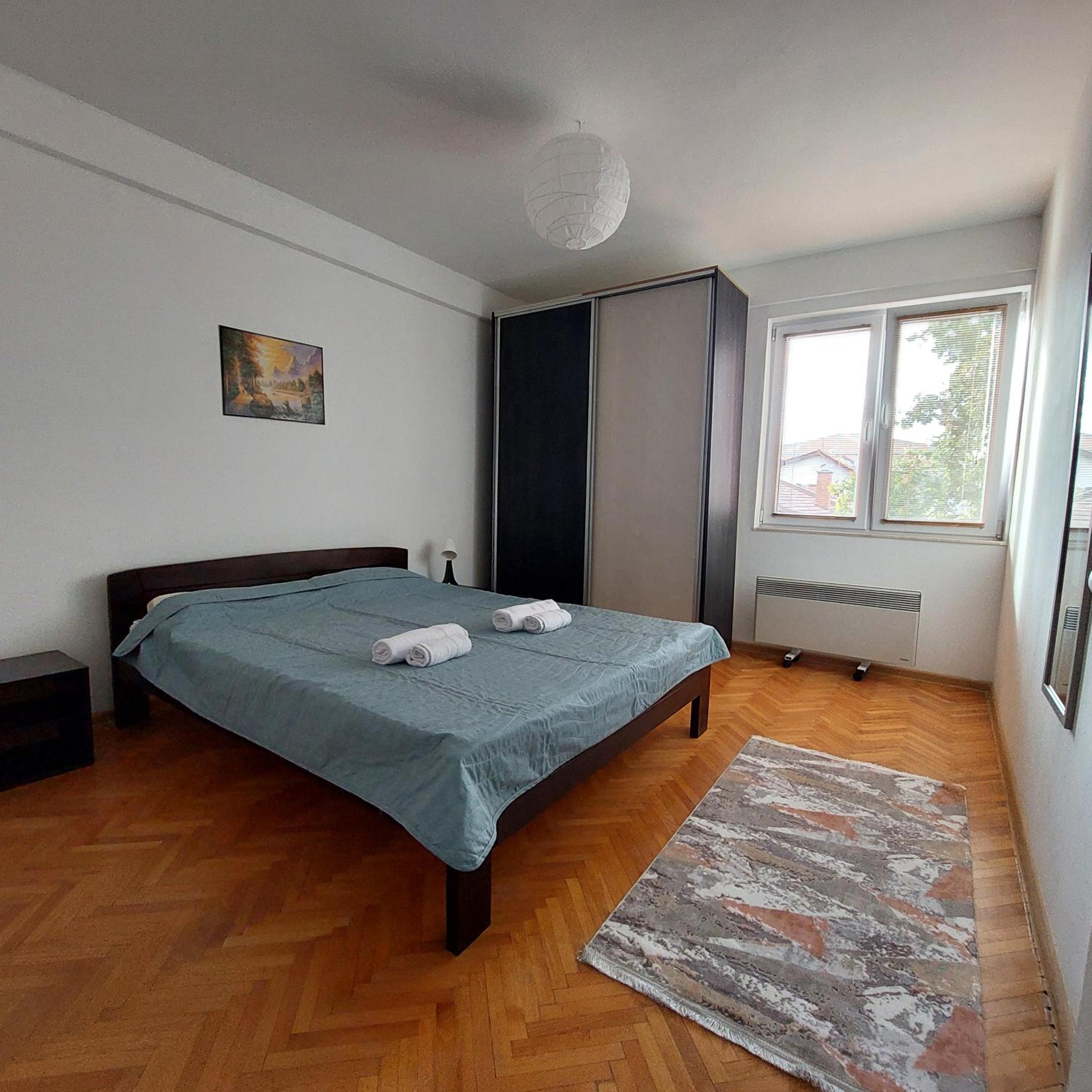 Skopje Comfort & Relax Apartment