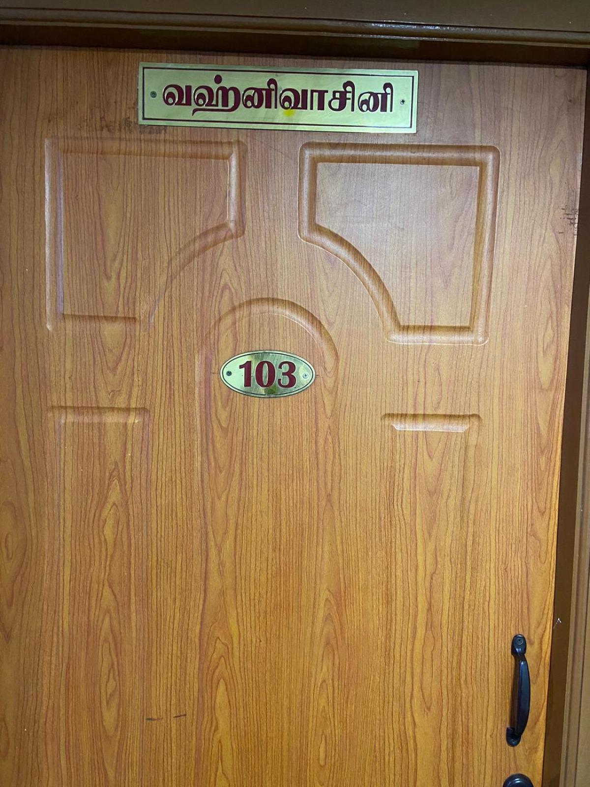 Photo 21