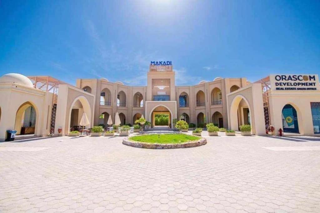Makadi Heights Tony's Dome
