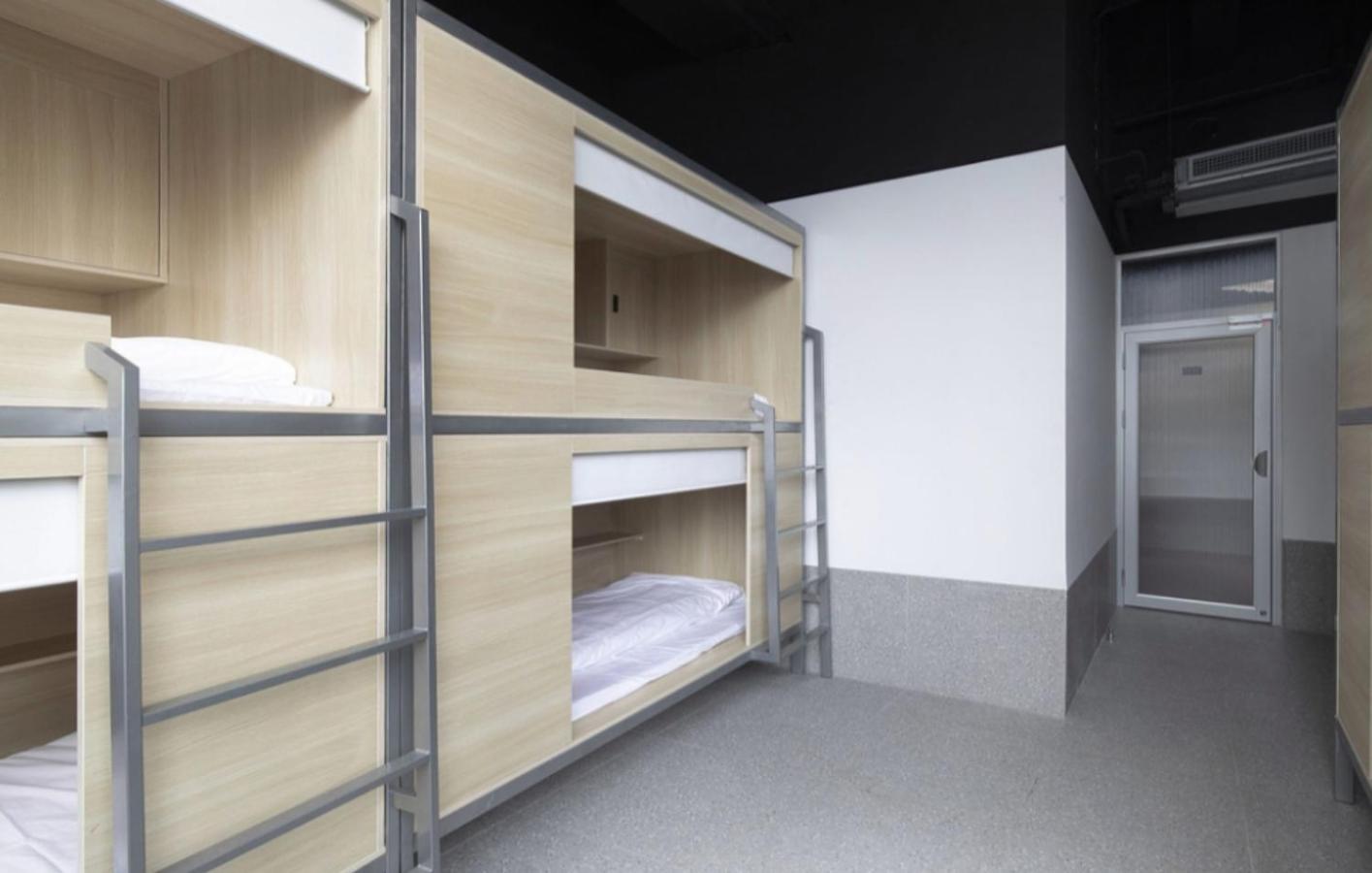 WeFlow Youth Hostel - Shanghai People's Square Jing'an Joy City