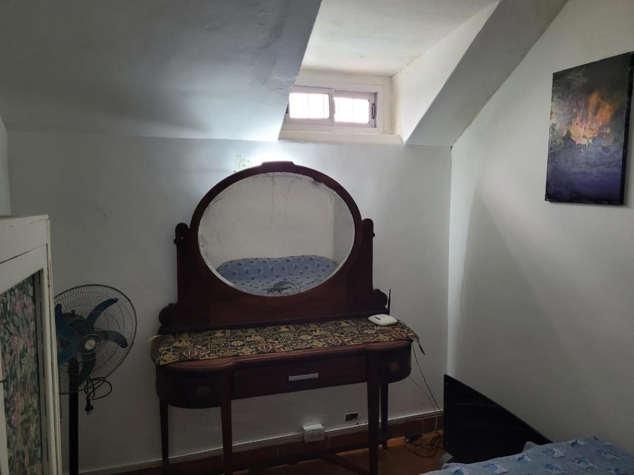Casa Amarrilla