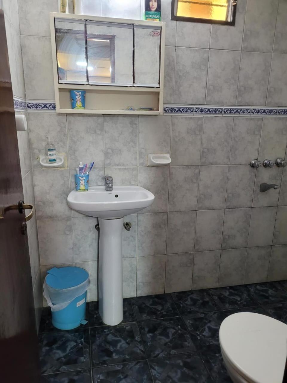 Casa Amarrilla