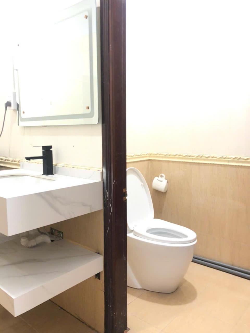 MFC Halal Food & Guest House