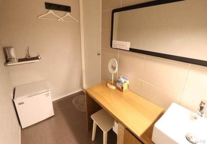 Moststay Hongdae