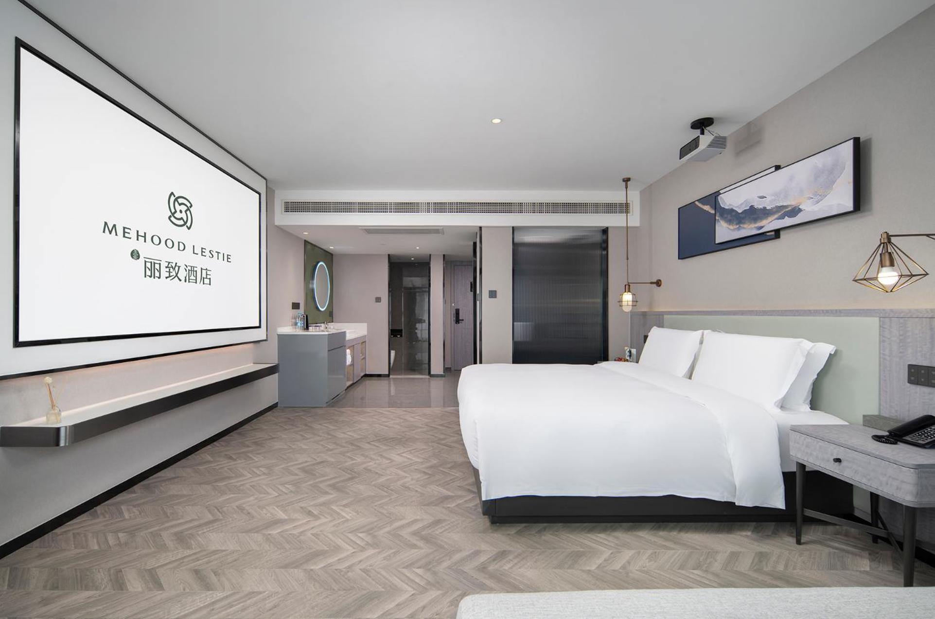 Meihao Lizi Hotel Taizhou Pozi Street Old Street Store