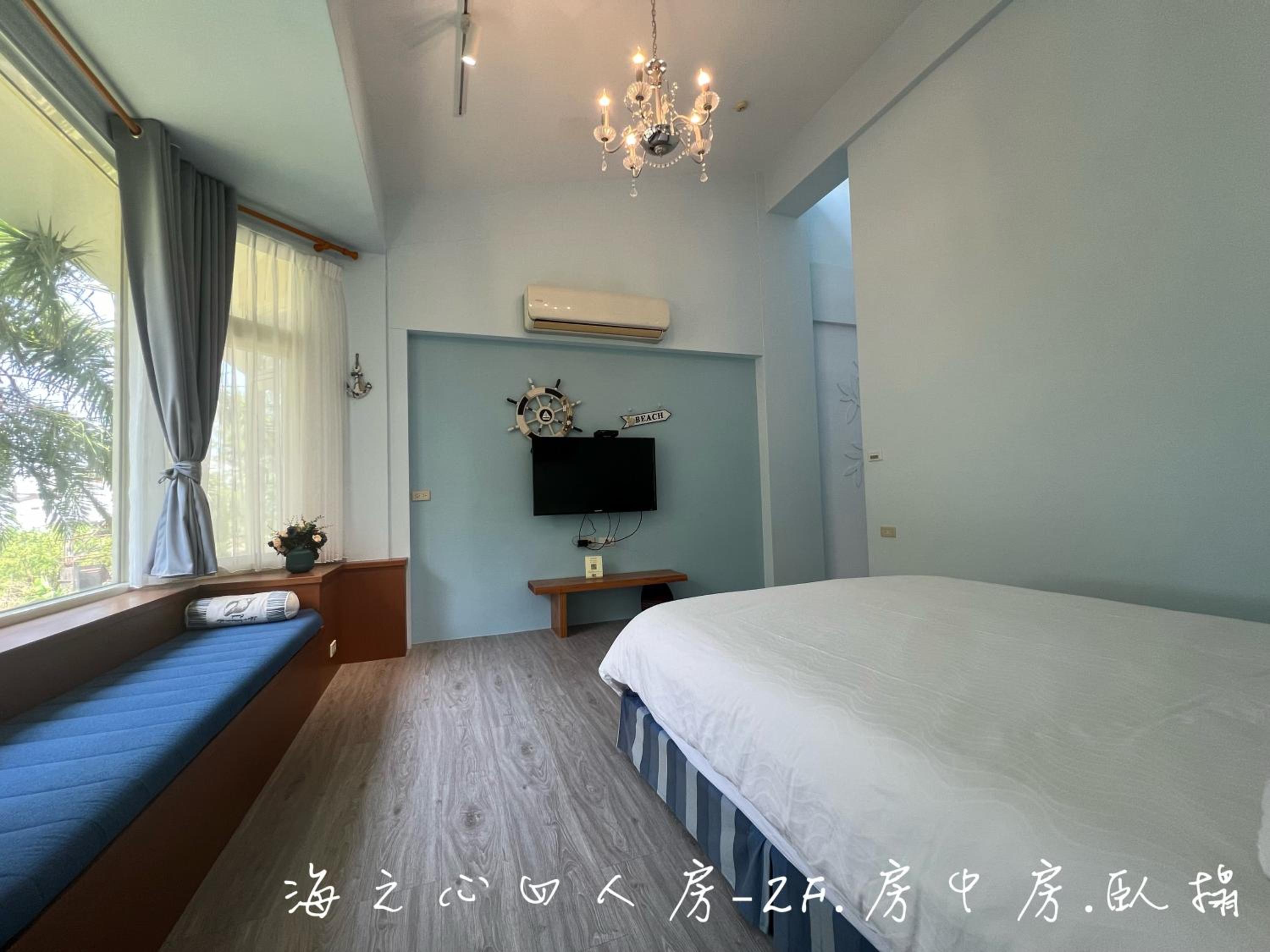 Annongriver B&B