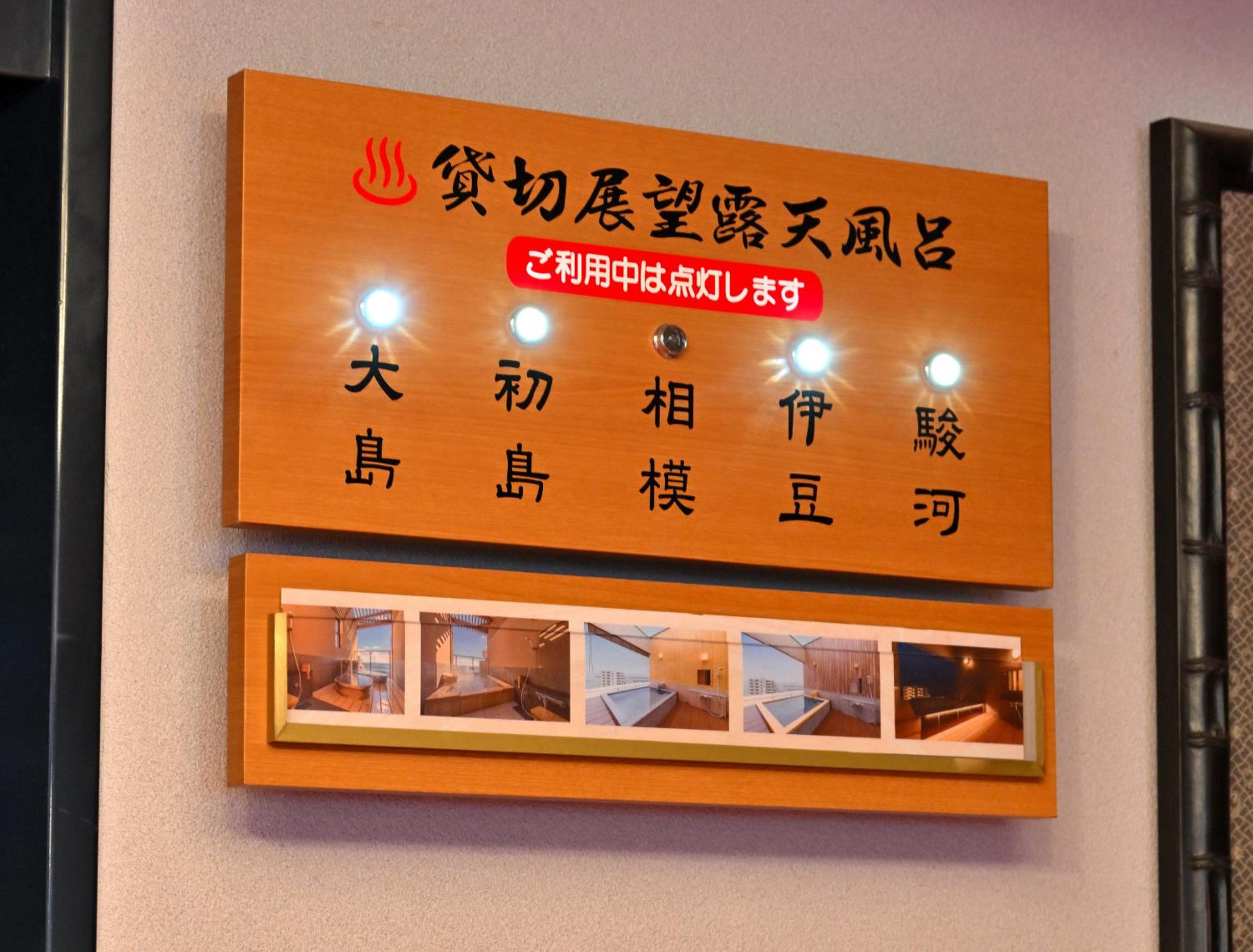 Photo 42