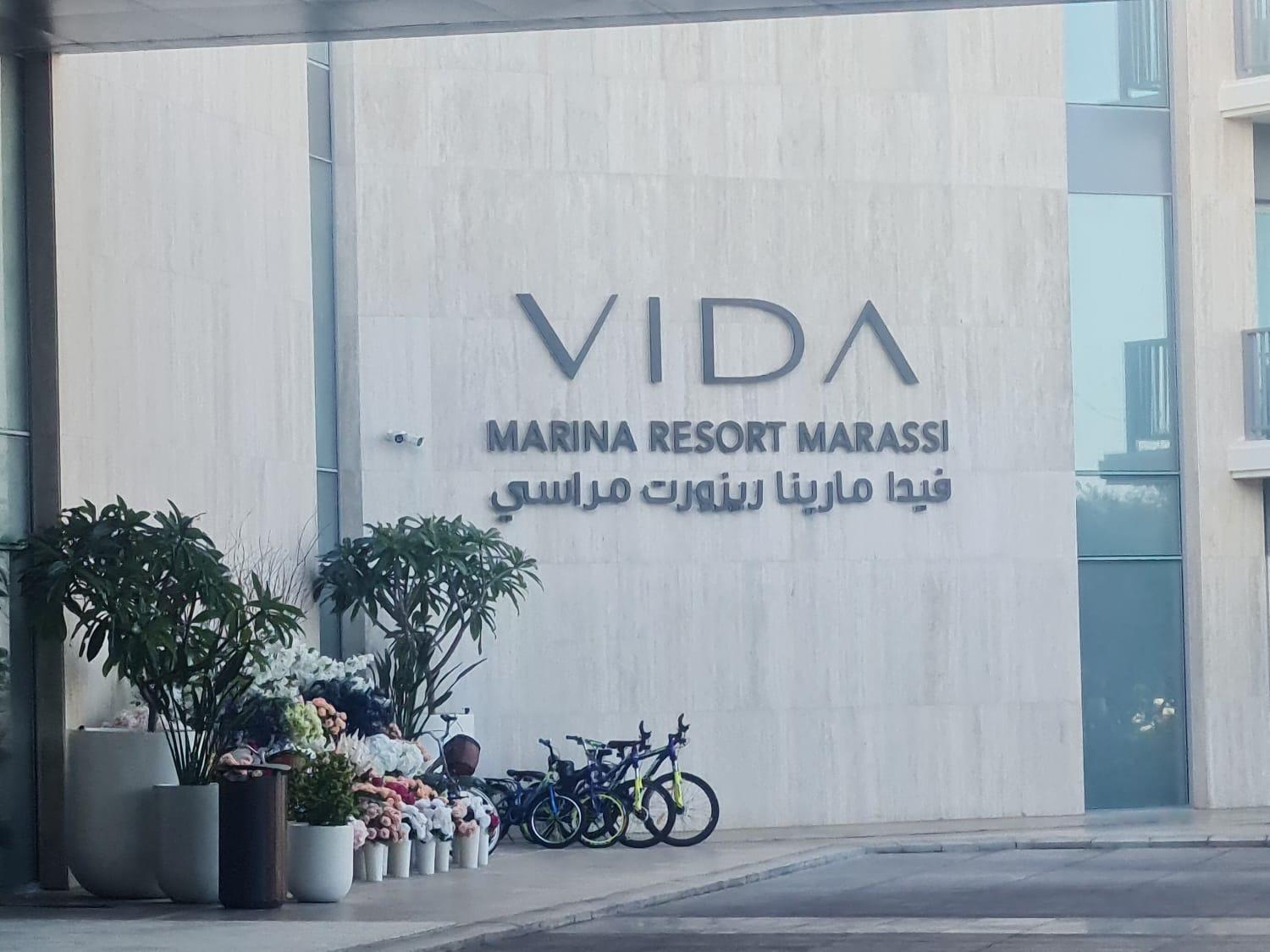 Apartment at Vida hotel