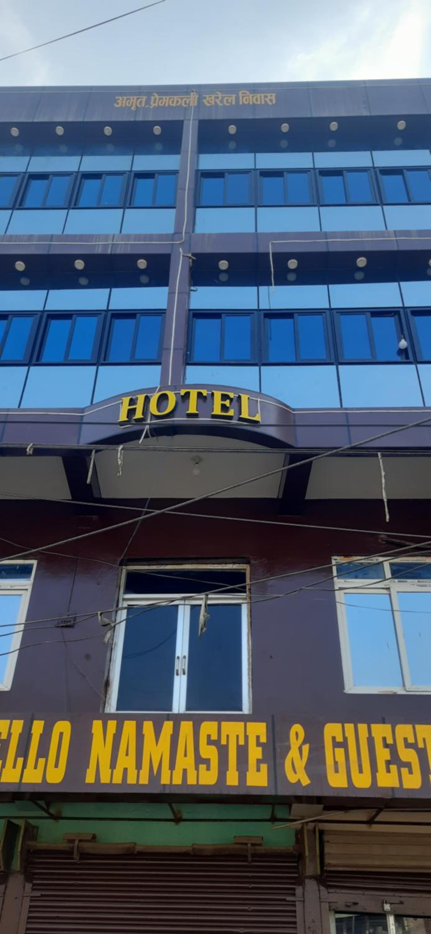 Hotel hello namaste &geust house