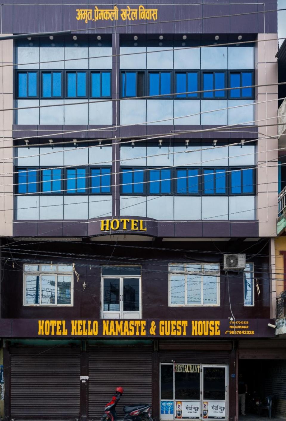 Hotel hello namaste &geust house