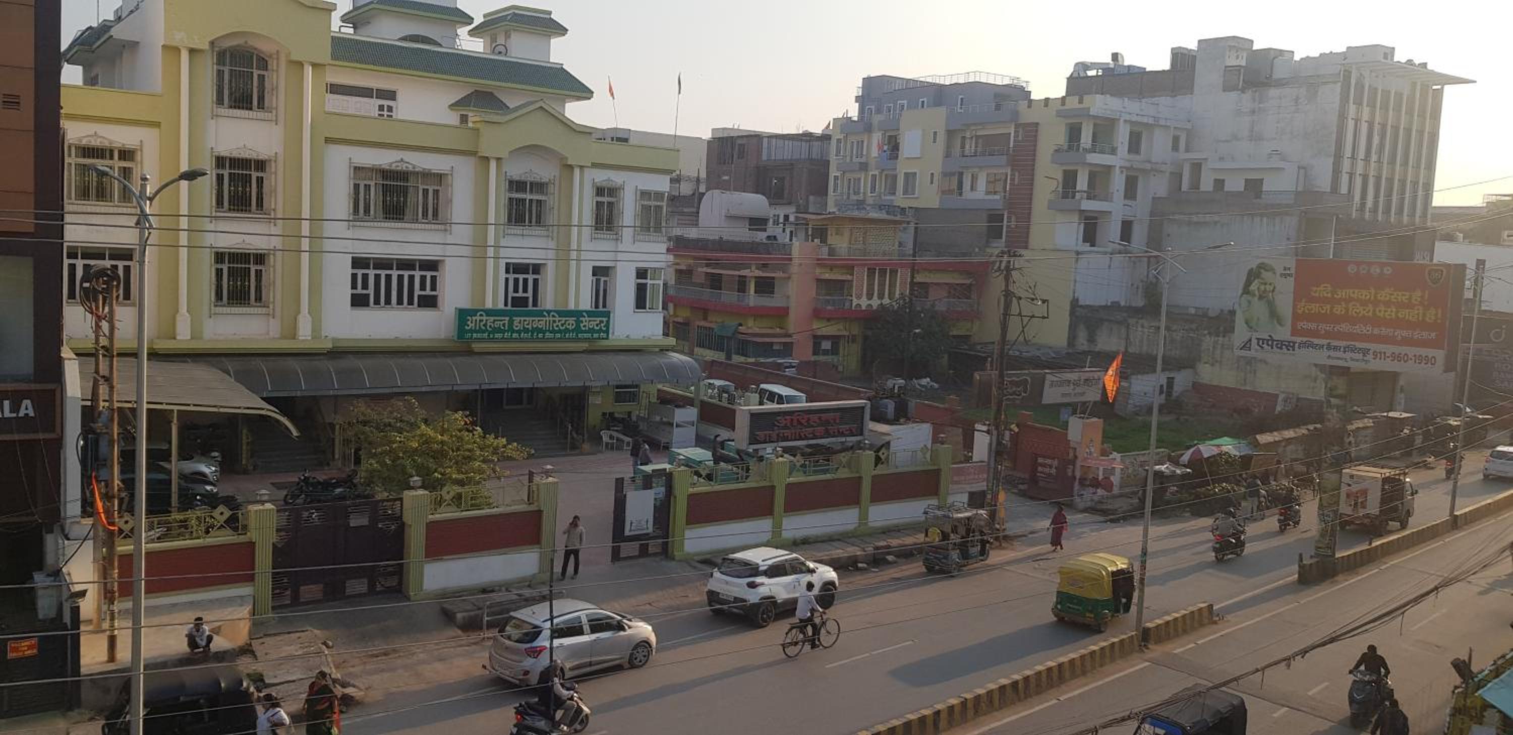 kashi abode