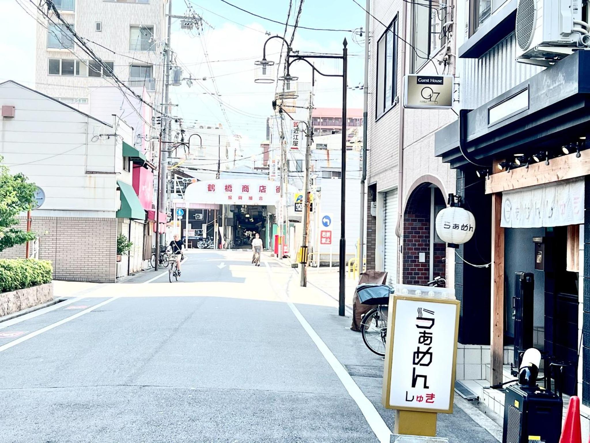 GuestHouse Reina Tsuruhashi Station - Vacation STAY 15368