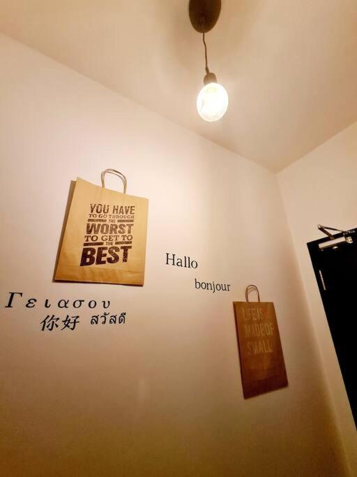 Neu Suites Near Gleneagles 10 minutes to KLCC