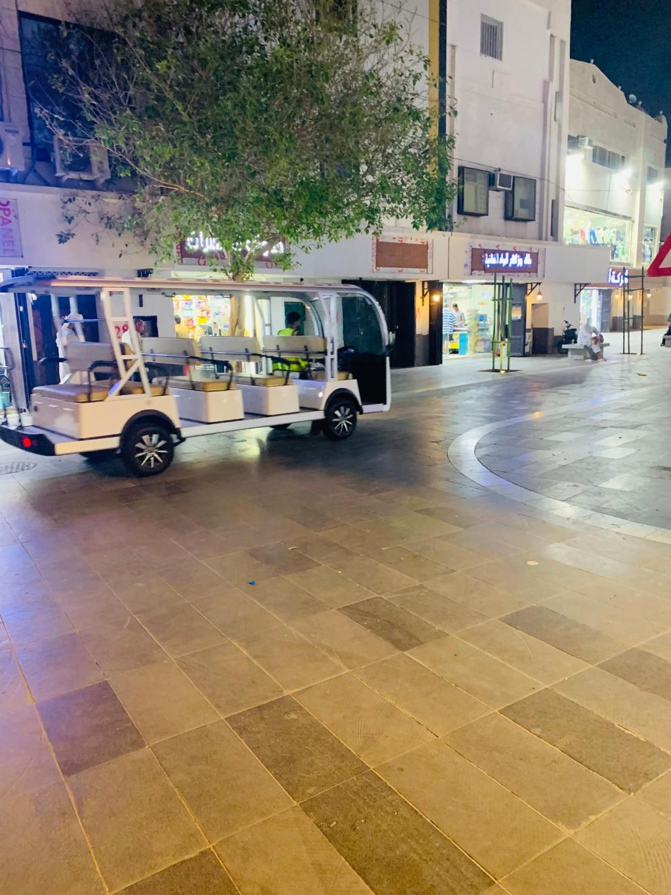 Walking distance to haram