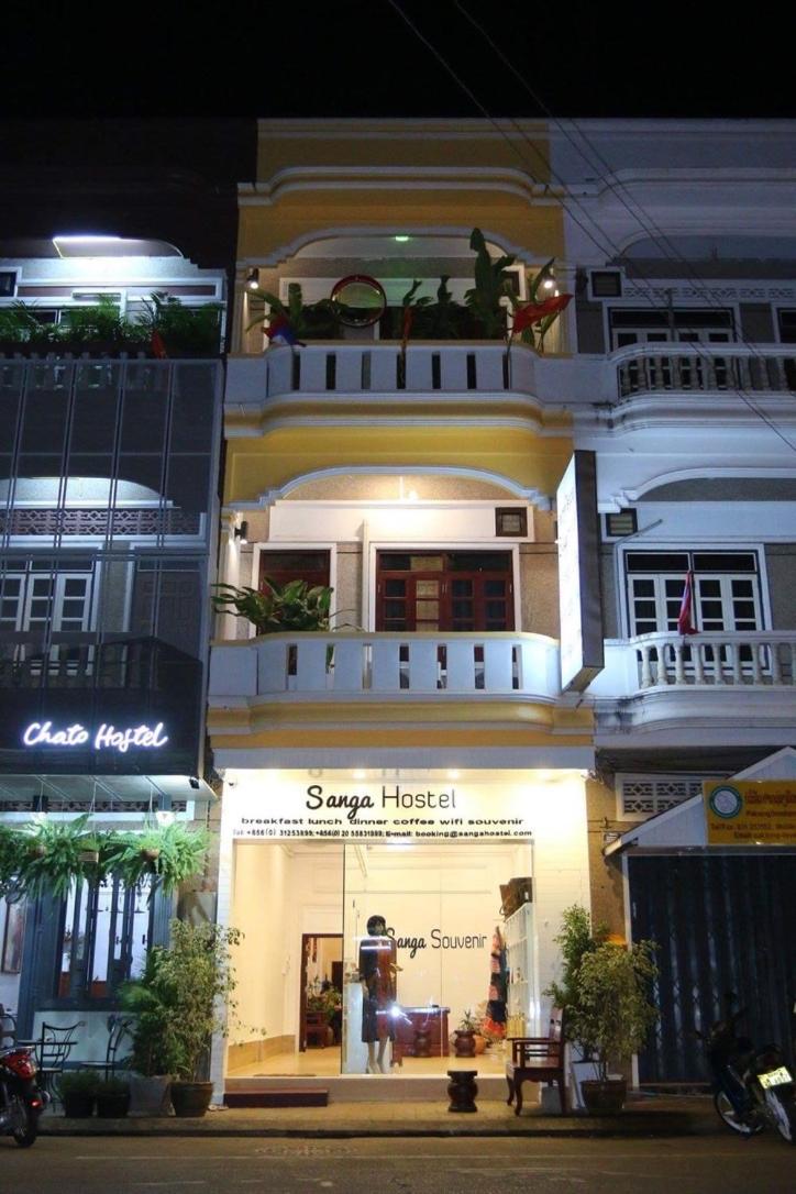 Sanga Hostel view 2