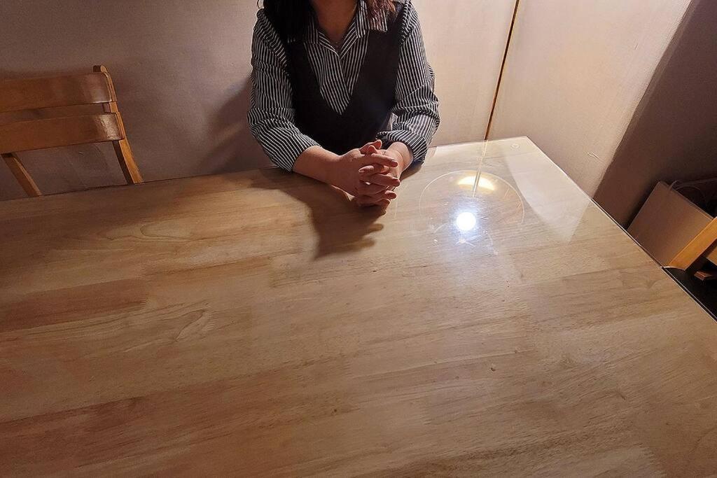 human