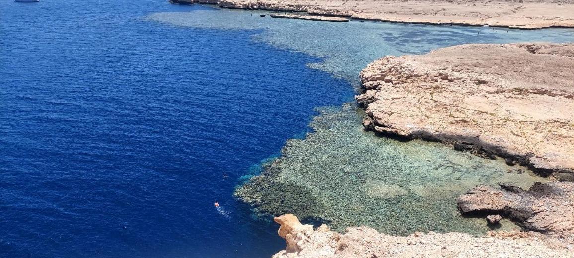 Suite Domina coral bay sharm el Sheikh