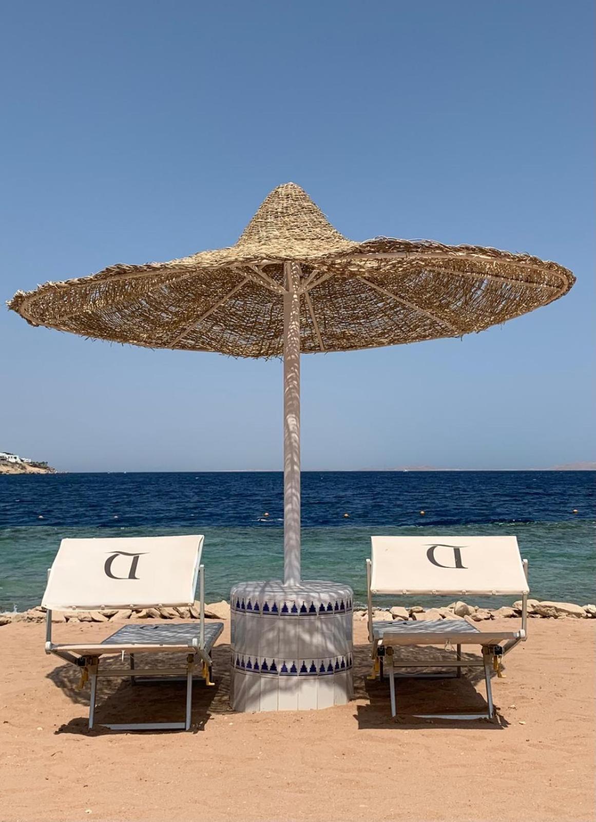 Suite Domina coral bay sharm el Sheikh