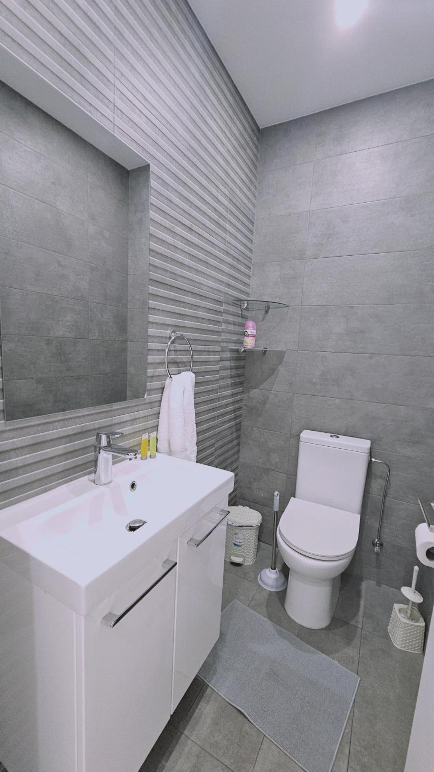 STAY Jewels Apartment