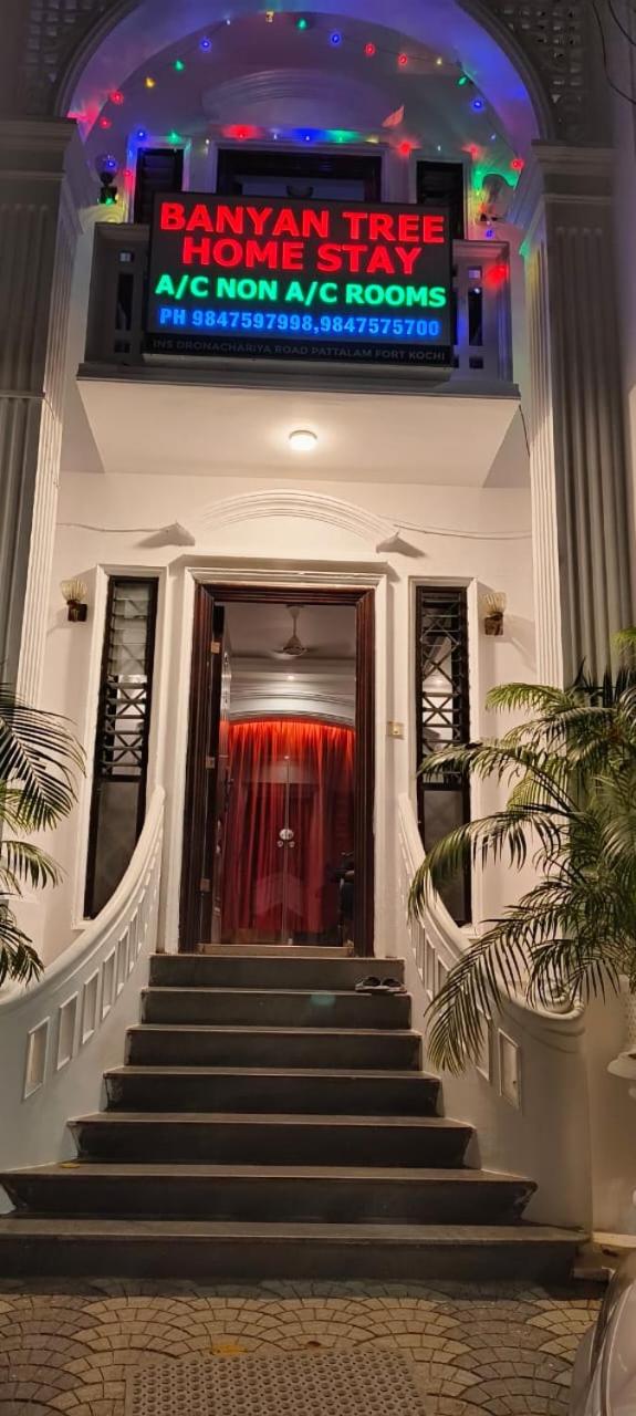 Banyan Tree Homestay