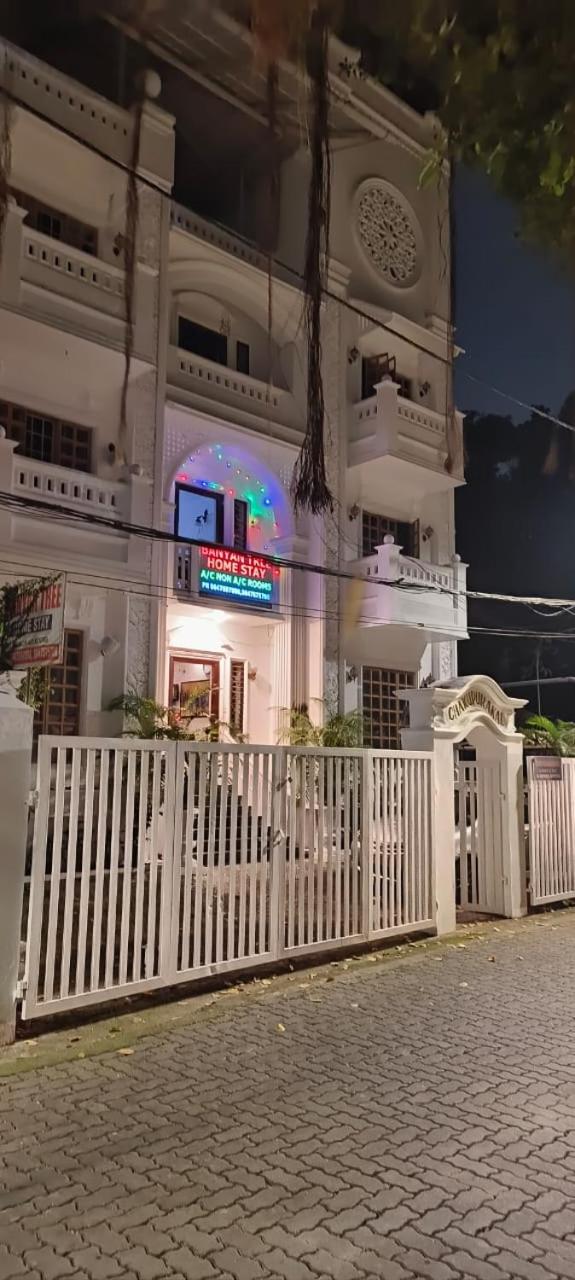 Banyan Tree Homestay