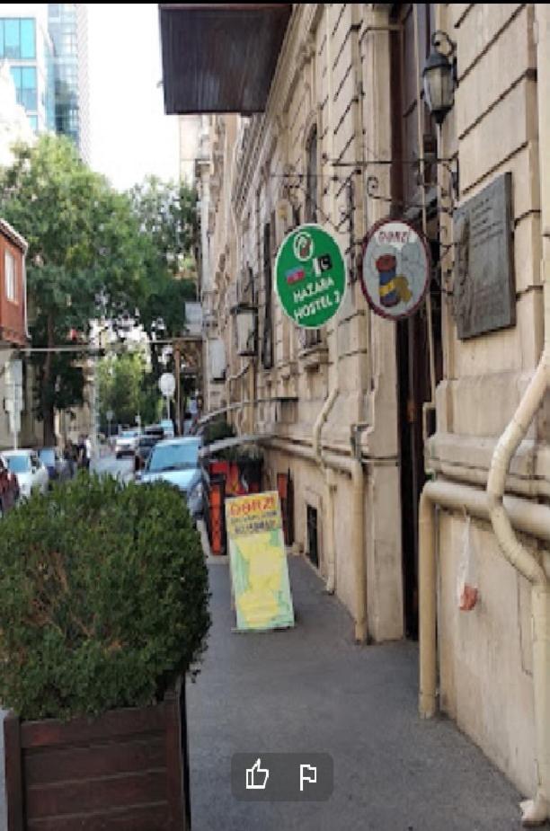 MY HOSTEL BAKU
