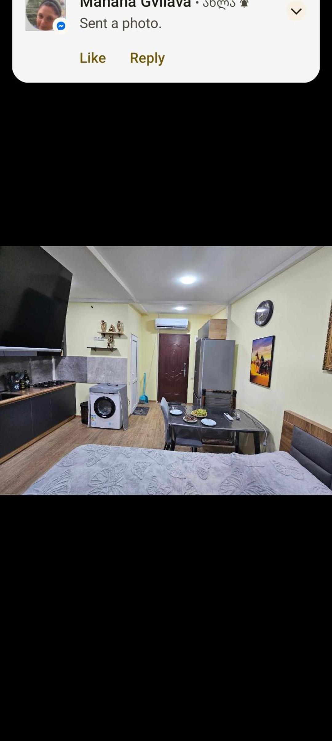 Hostel