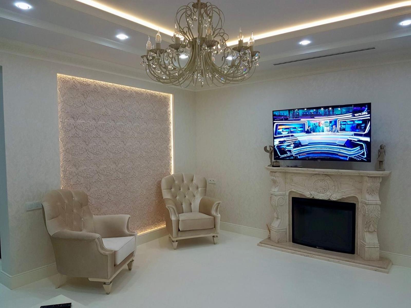 White House