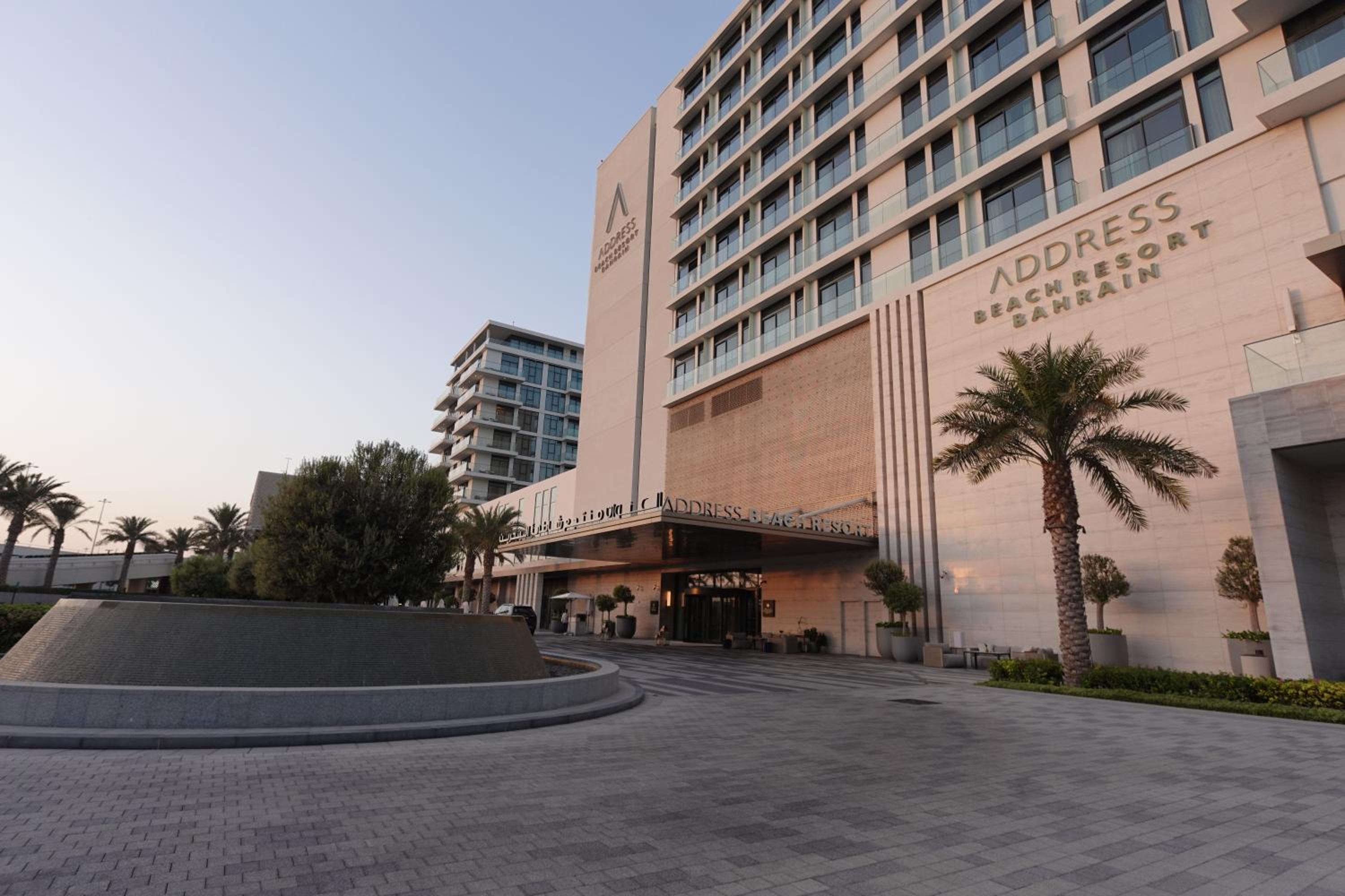 Address Residence Bahrain