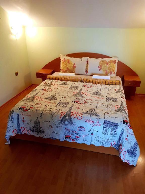 Ivan's Guest House