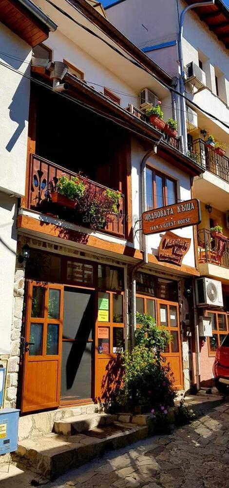 Ivan's Guest House