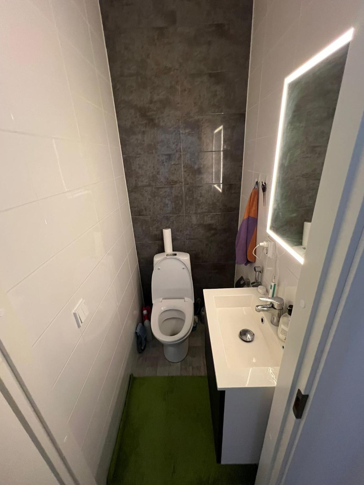 Gill Apartment