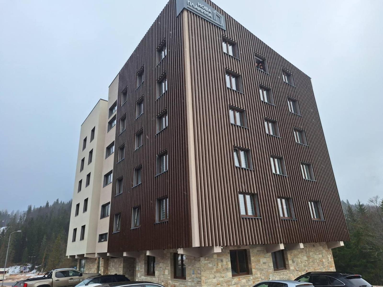 Apartman Laganin
