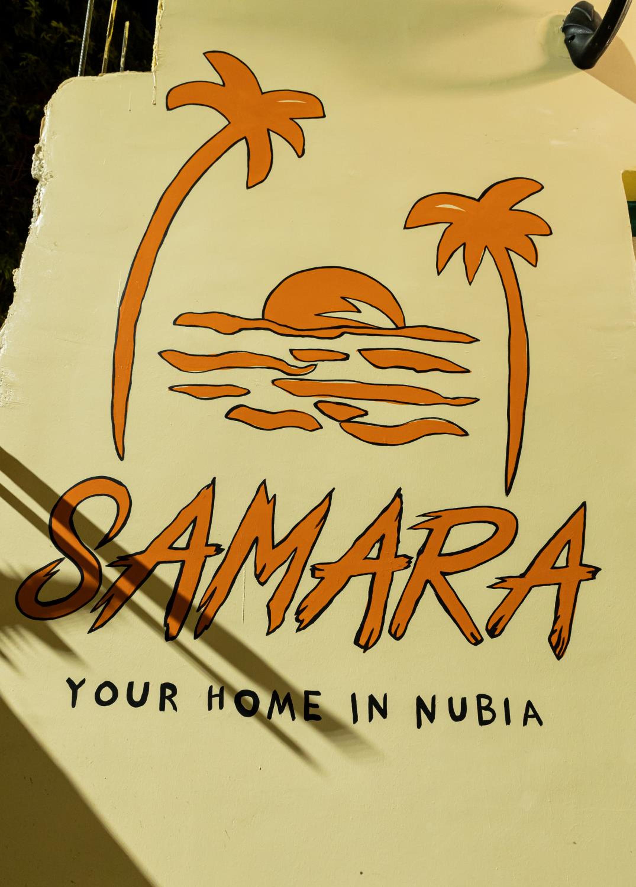 Samara Guest House