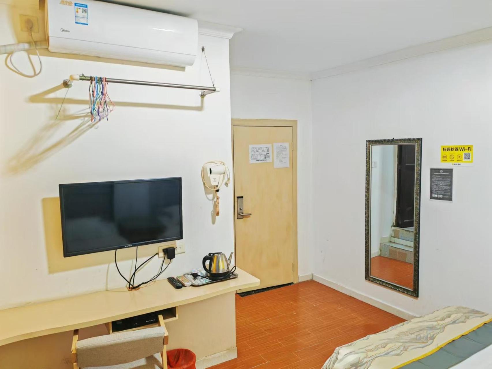 Dihao Hostel North Railway Station