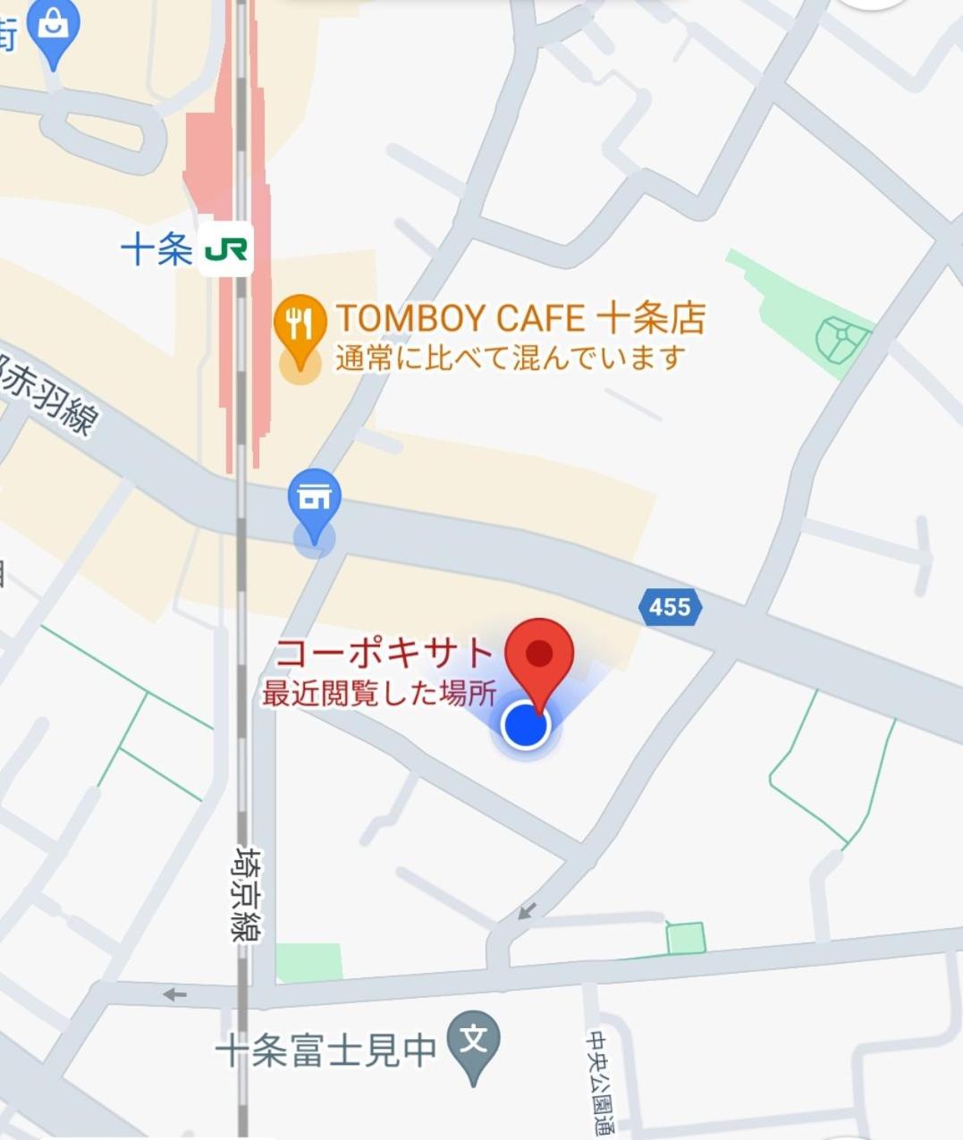 Tokyo downtown