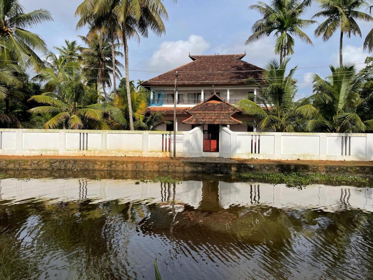 Panathussery Homestay