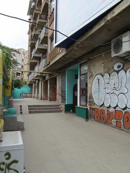 Sweet Home
